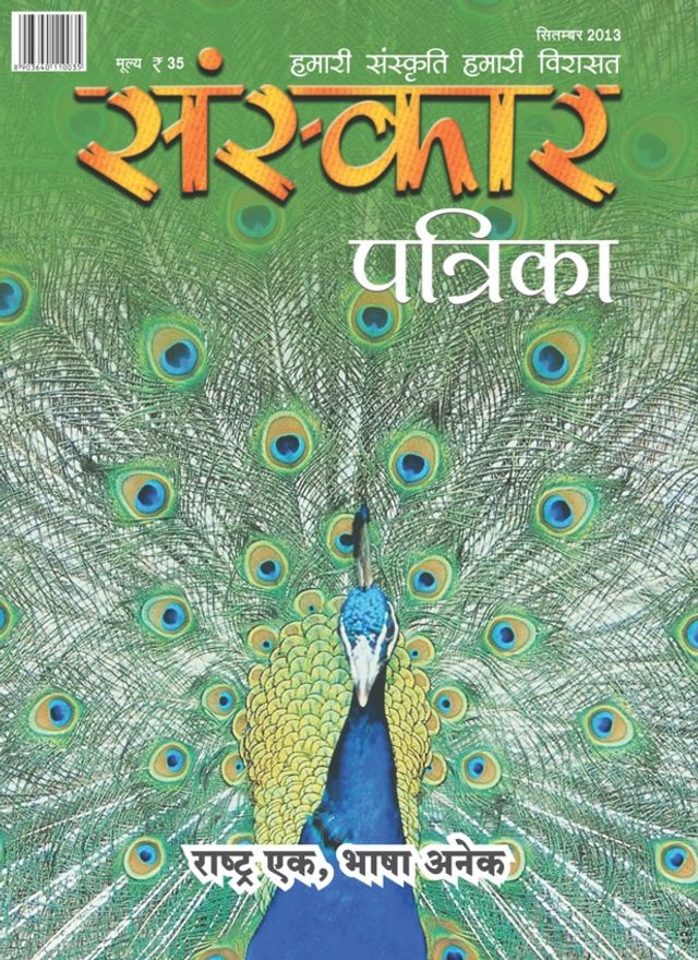 मैगज़्टर गोल्ड के साथ असीमित हो जाओ