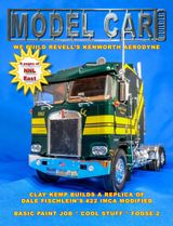 Vol 3 / Issue No. 8,  SPRING 2018
