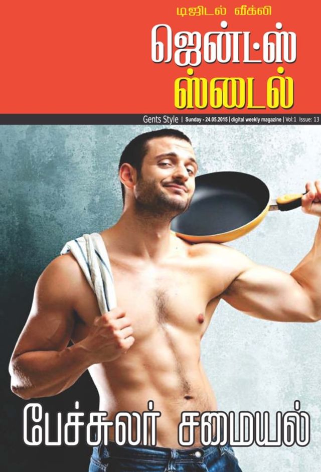 Gå ubegrenset med Magzter GOLD