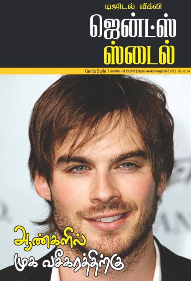 Gå ubegrenset med Magzter GOLD