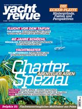 Nr. 12    Dezember 2013