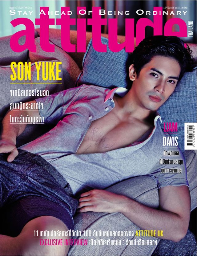 Mit Magzter GOLD unbegrenztes Potenzial nutzen