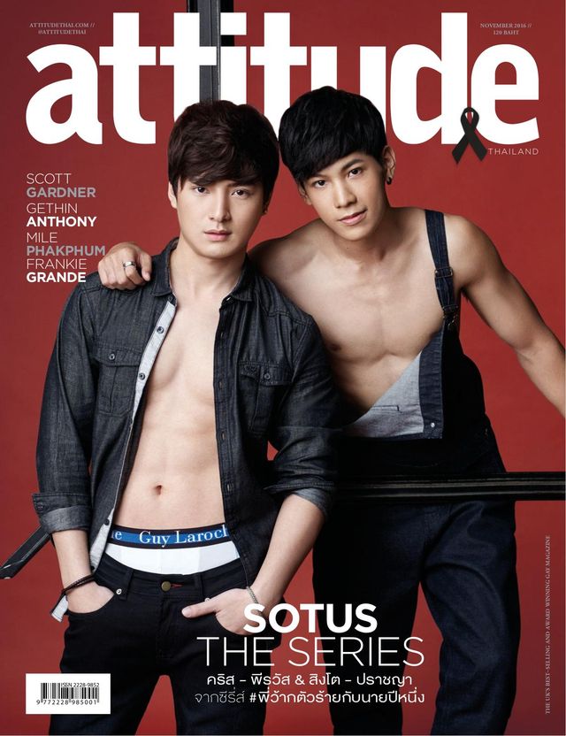 Attitude Thailand