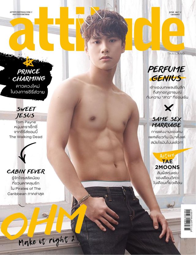 Gå ubegrenset med Magzter GOLD