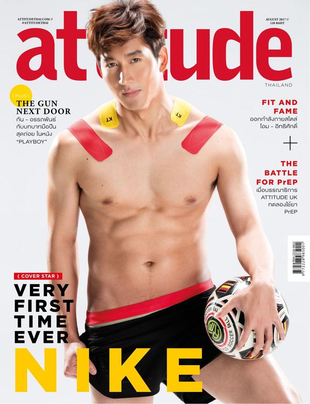 Gå ubegrenset med Magzter GOLD