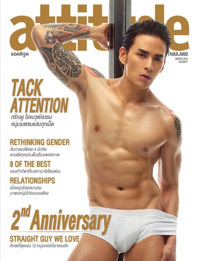 Attitude Thailand