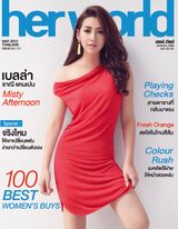 May 2013