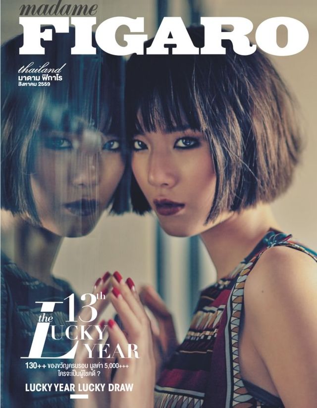 madame FIGARO Thailand