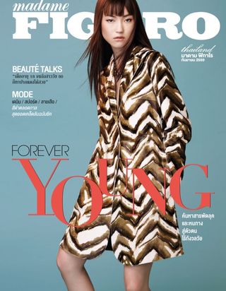 madame FIGARO Thailand - December 2017 madame FIGARO Thailand Cover - December 2017 Edition