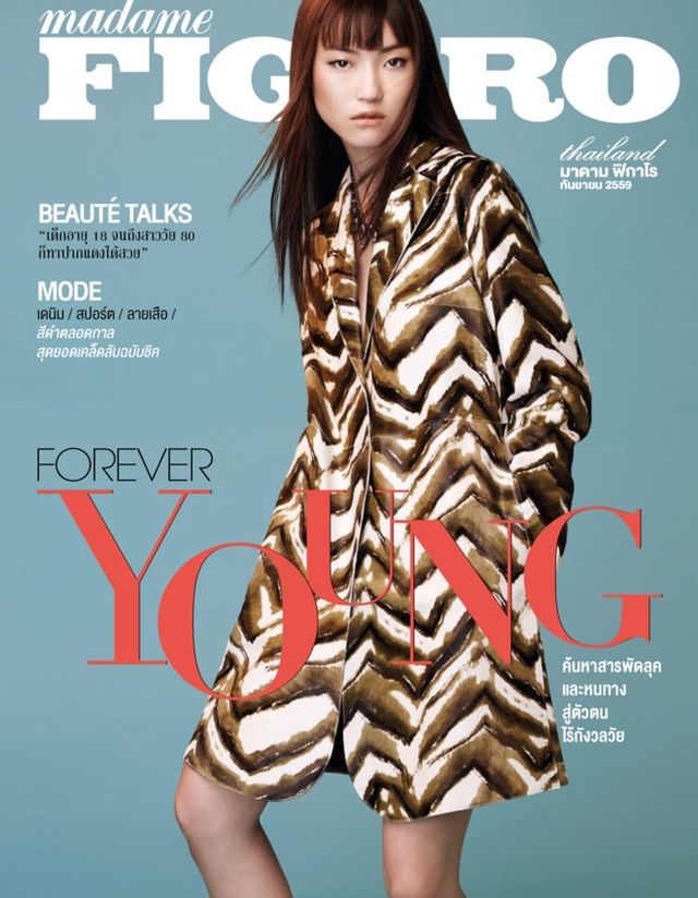 madame FIGARO Thailand