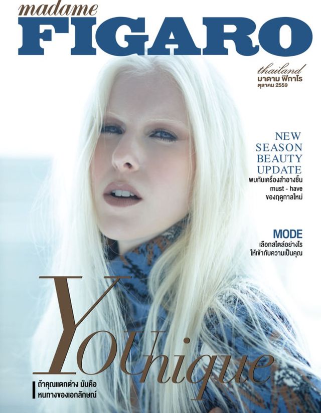 madame FIGARO Thailand
