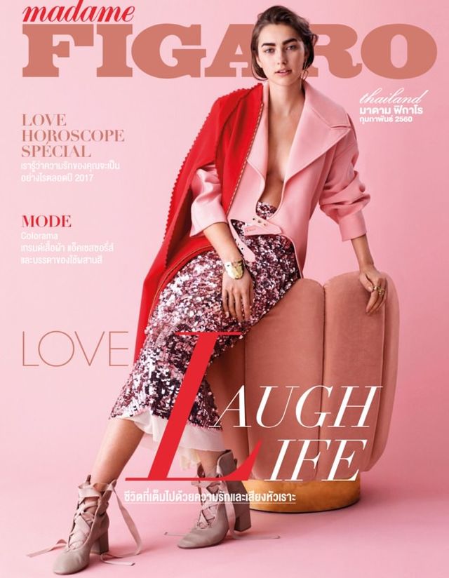 madame FIGARO Thailand