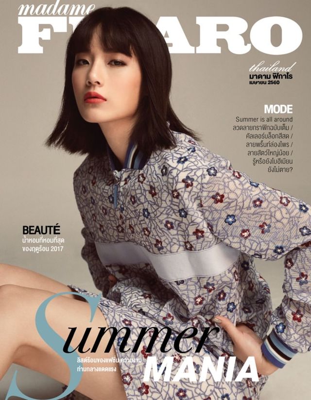 madame FIGARO Thailand