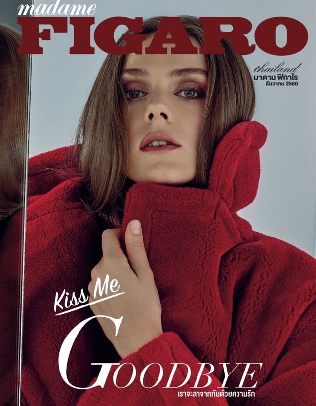 madame FIGARO Thailand
