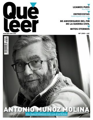 QUE LEER