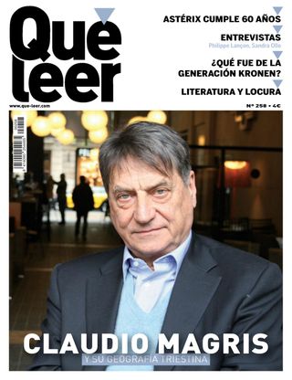 QUE LEER