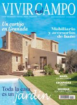 Julio 2019