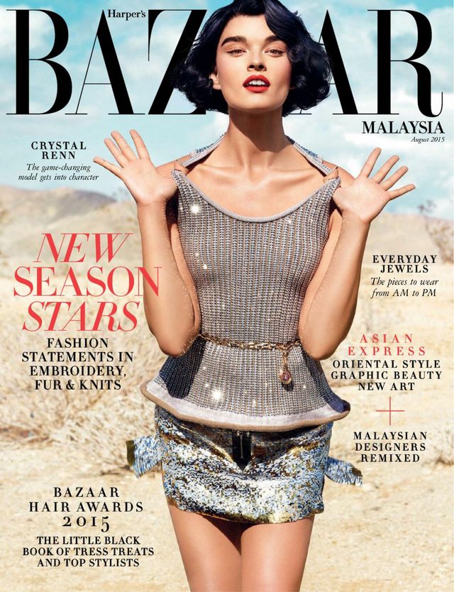 Harper's Bazaar Malaysia