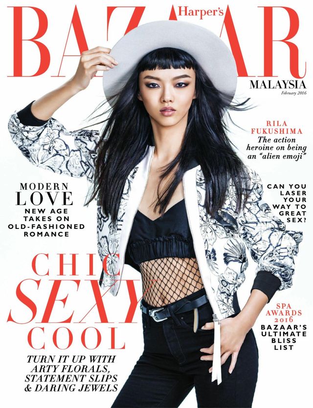 Harper's Bazaar Malaysia
