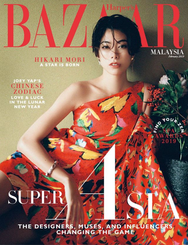 Go Unlimited with Magzter GOLD