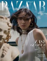 Harper's Bazaar Malaysia