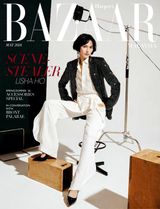 Harper's Bazaar Malaysia