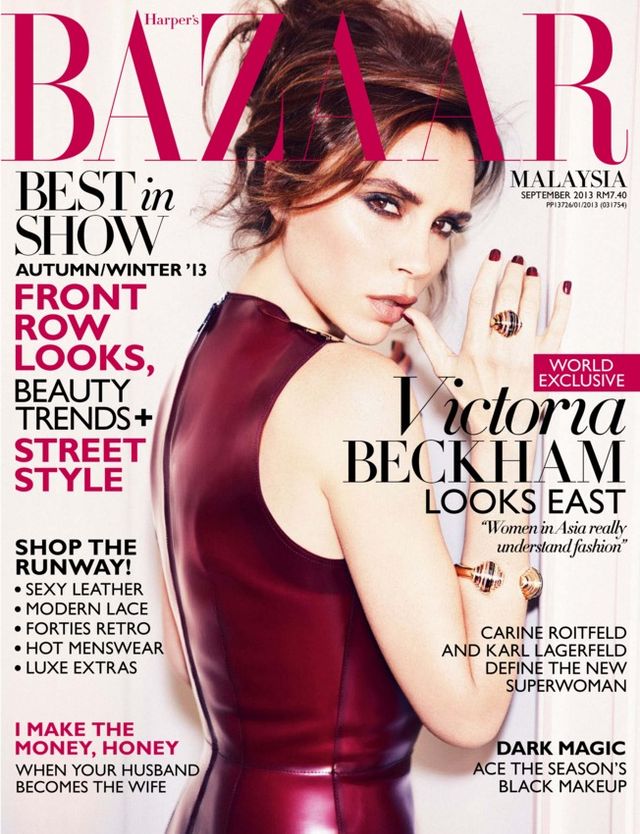 Harper's Bazaar Malaysia