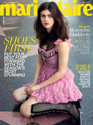 Marie Claire Malaysia