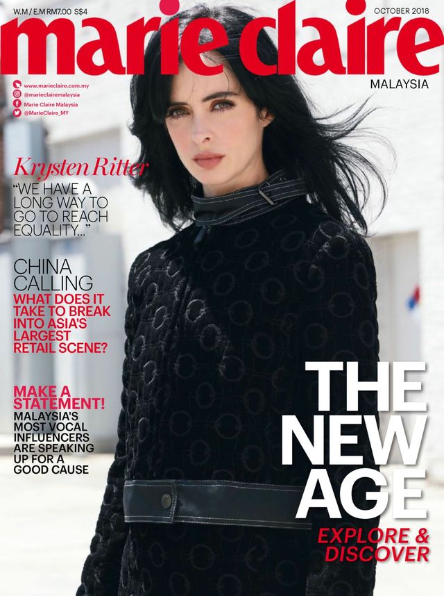 Marie Claire Malaysia