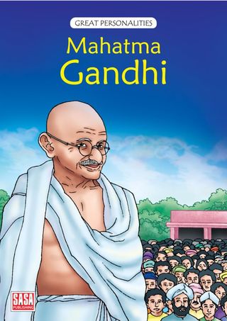 Gandhi  Cover - Gandhi Edition