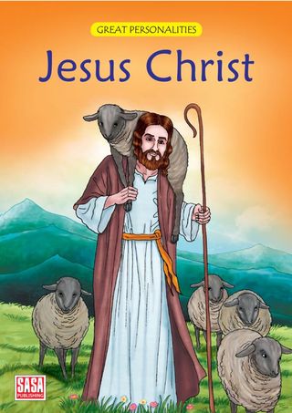 Jesus Christ - Jesus Christ Jesus Christ Cover - Jesus Christ Edition