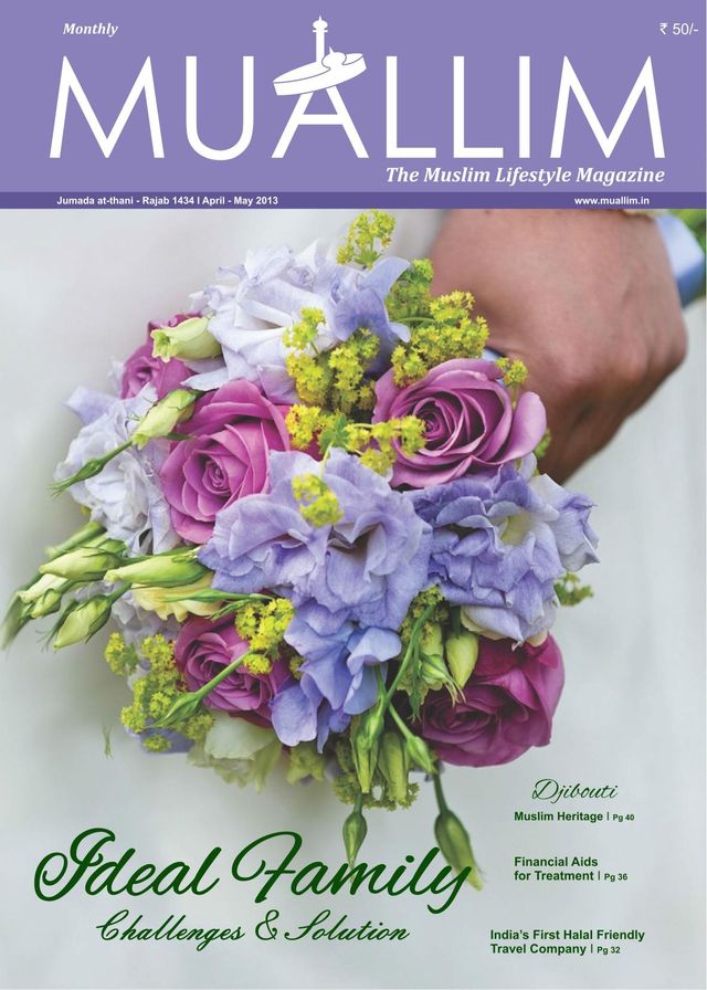 Muallim - The Muslim Lifestyle Magazine