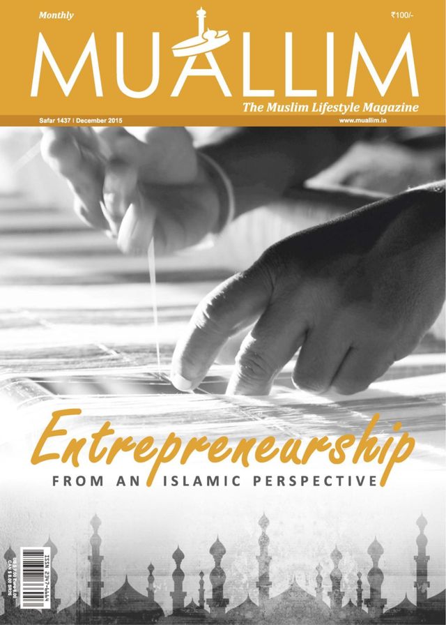Muallim - The Muslim Lifestyle Magazine