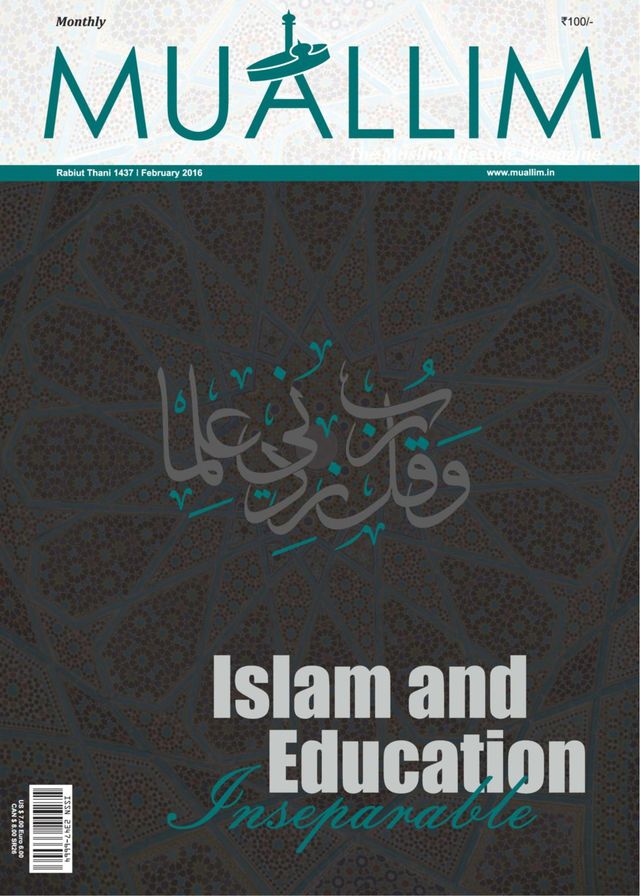 Muallim - The Muslim Lifestyle Magazine