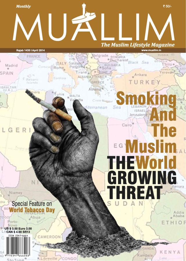 Muallim - The Muslim Lifestyle Magazine