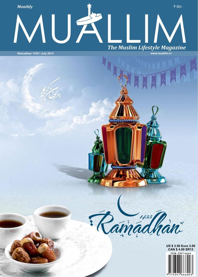 Muallim - The Muslim Lifestyle Magazine