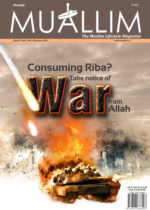 Muallim - The Muslim Lifestyle Magazine