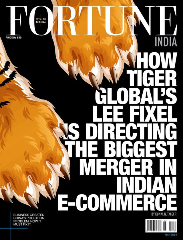 Fortune India