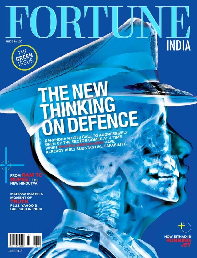 Fortune India