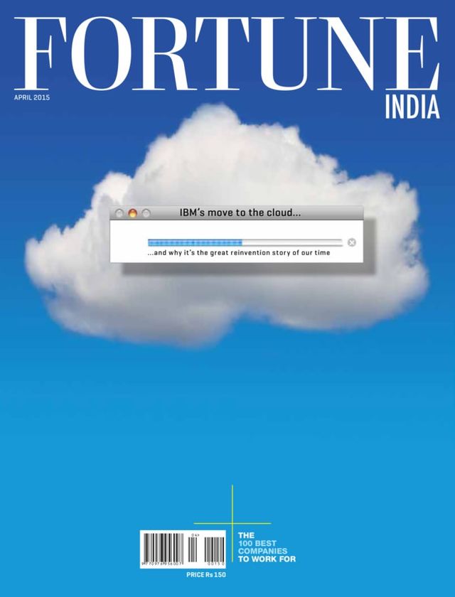 Fortune India