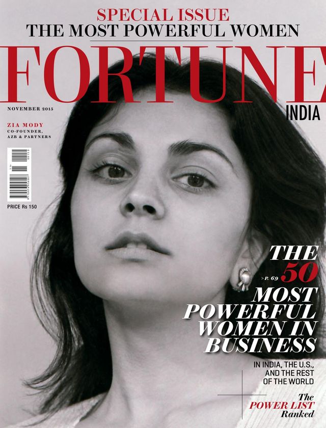 Fortune India