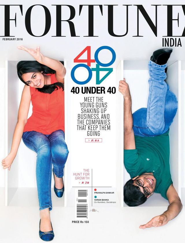 Fortune India