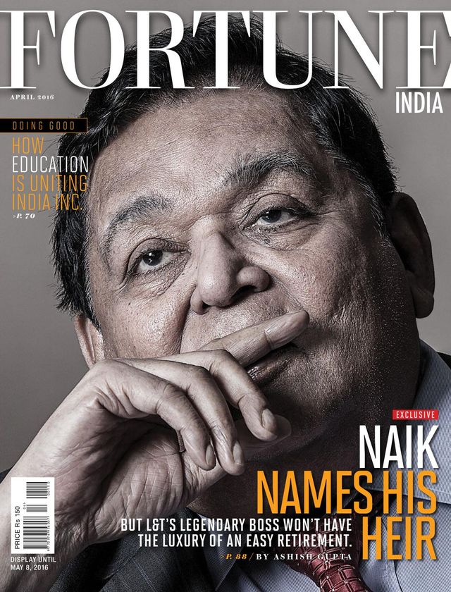 Fortune India