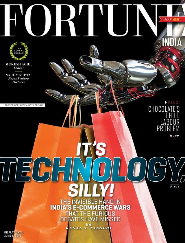 Fortune India