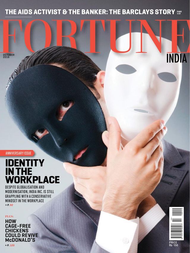 Fortune India