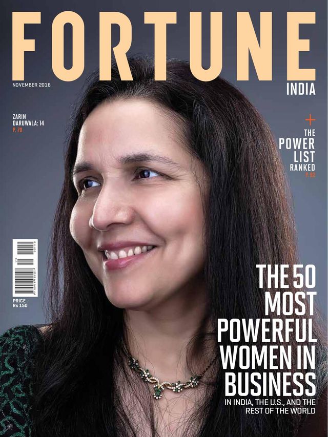 Fortune India