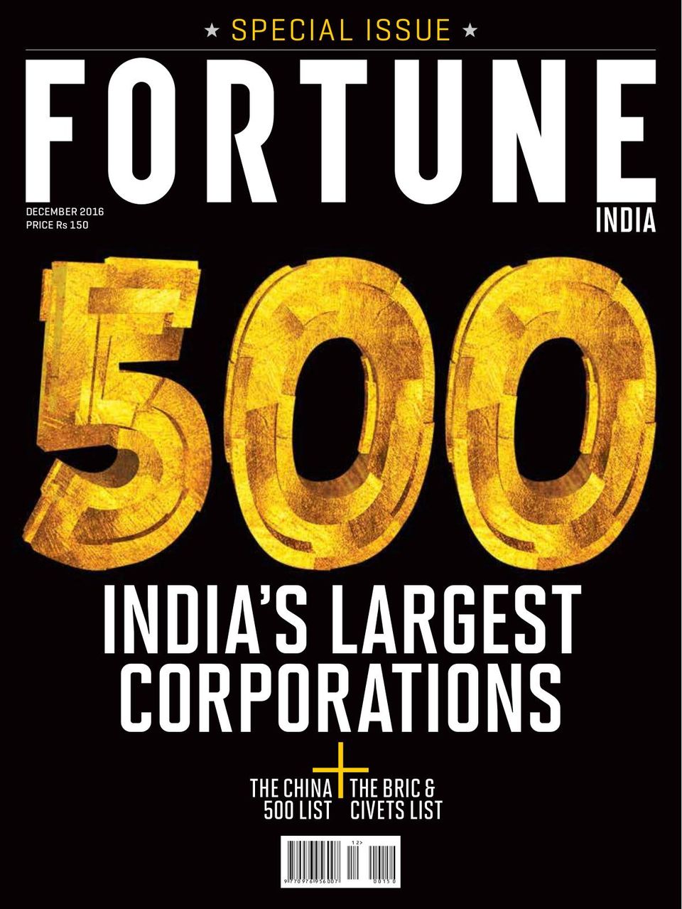 Fortune IndiaDecember 2016 Magazine Get your Digital Subscription