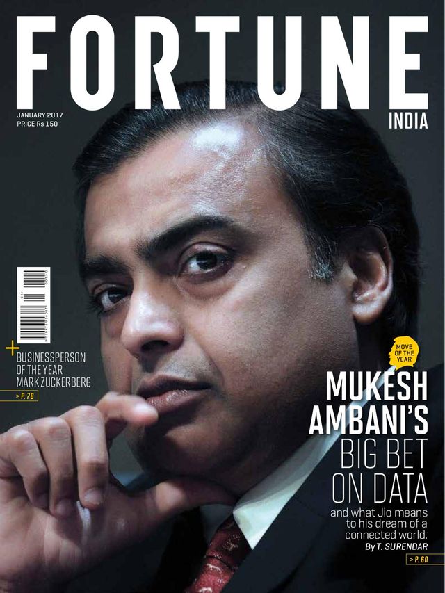 Fortune India