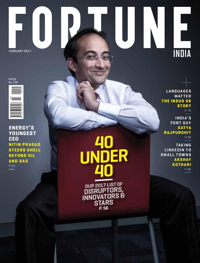 Fortune India