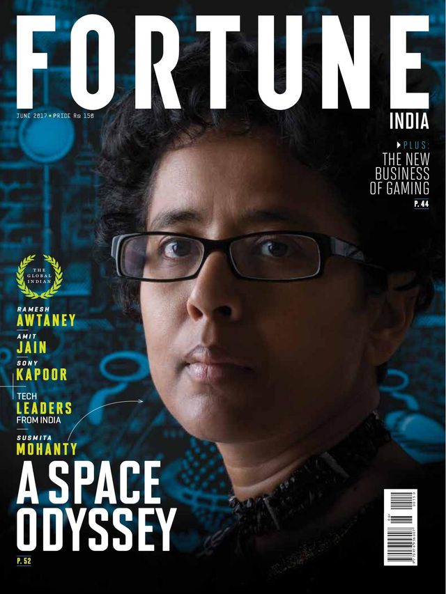 Fortune India